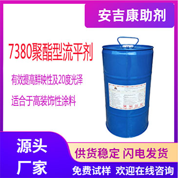   Anjeka7380 ������ƽ�� ����rӳ�Լ�20�ȹ���m���ڸ��b���Ϳ��